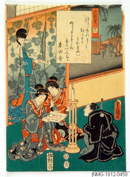 Utagawa Kunisada (Toyokuni III), Träsnitt, Bildkonst, Woodcut, Print, Woodblock