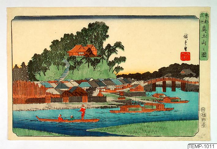 Ando (senare Utagawa Hiroshige) Hiroshige, Träsnitt, Bildkonst, Woodblock, Print, Woodcut