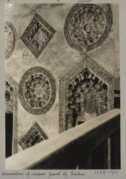 K.A.C. Creswell, Stucco decoration at the interior of the funerary mosque of Mamluk Amir Aslam al-Silihdar, Cairo