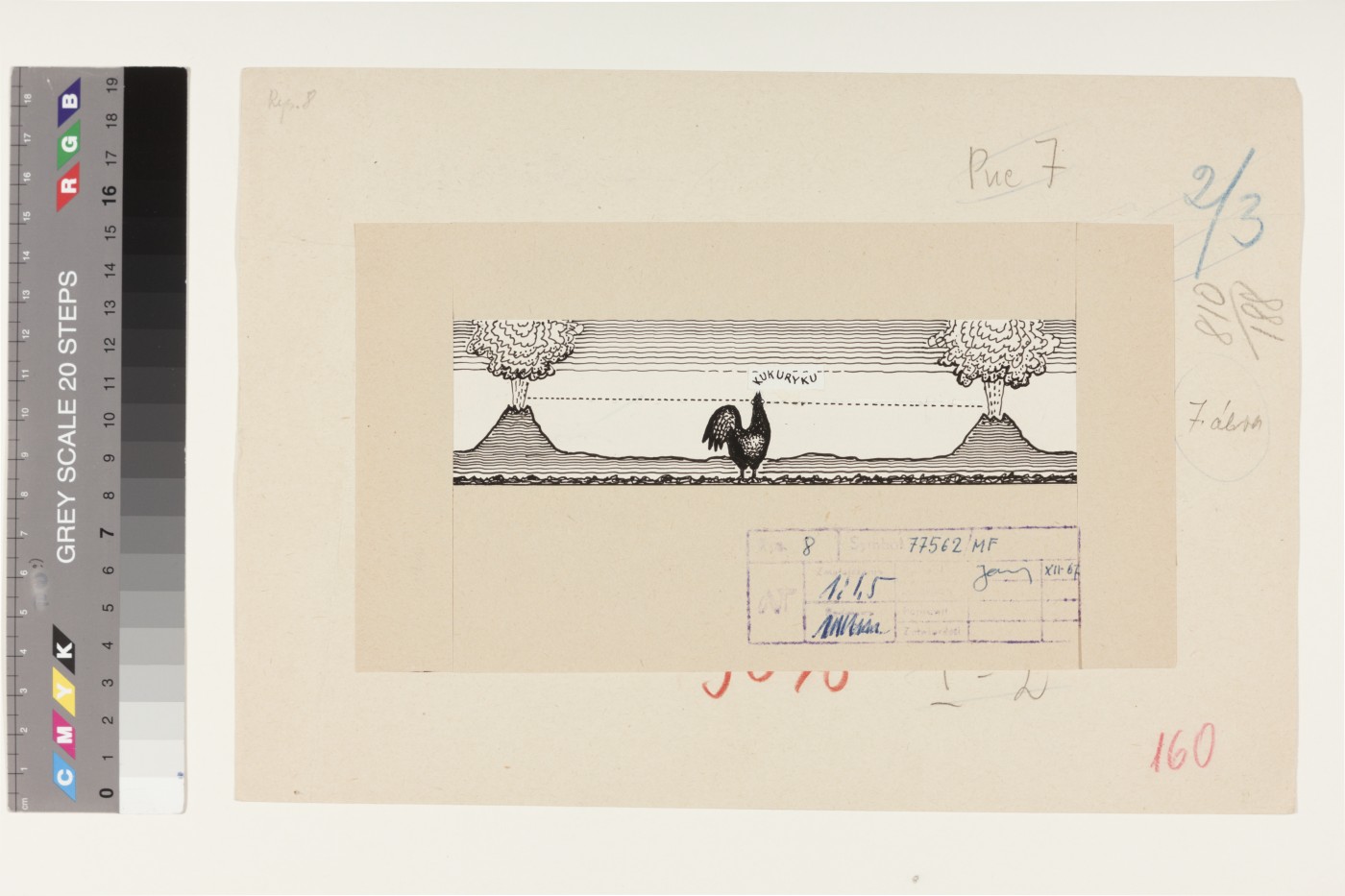 Ülo (autor) Sooster, Illustration of Viktor Trostnikov’s book “Physics: Close and Far”