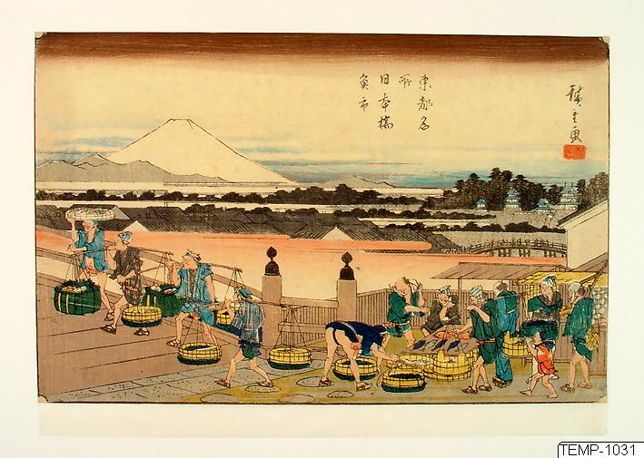 Ando (senare Utagawa Hiroshige) Hiroshige, Träsnitt, Bildkonst, Woodcut, Print, Woodblock