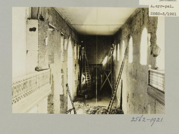 K.A.C. Creswell, Inside view from Madrasa al-'Adiliyya, Damascus