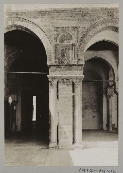 K.A.C. Creswell, Photograph