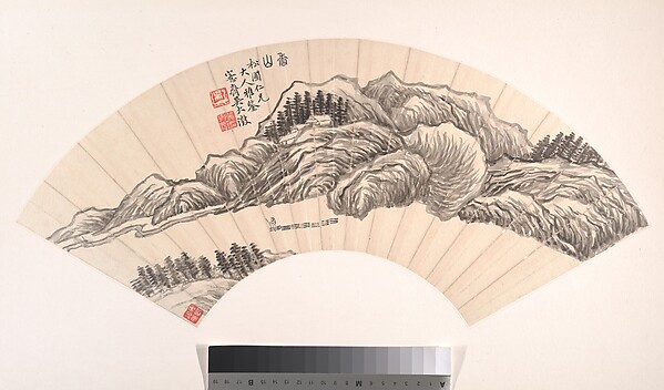Wu Dacheng, Fragrant Mountains