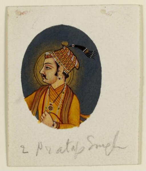 Unknown, Pratap Singh