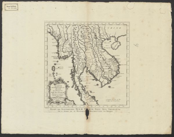 Bellin, Jacques Nicolas, (1703-1772) (cartographer), Carte des Royaumes de Siam, de Tunquin, Pegu, Ava, Aracan, &cc: Pour Servir à l'histoire Generale dez Voyage
