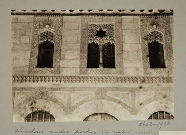 K.A.C. Creswell, Azm Palace, Hama
