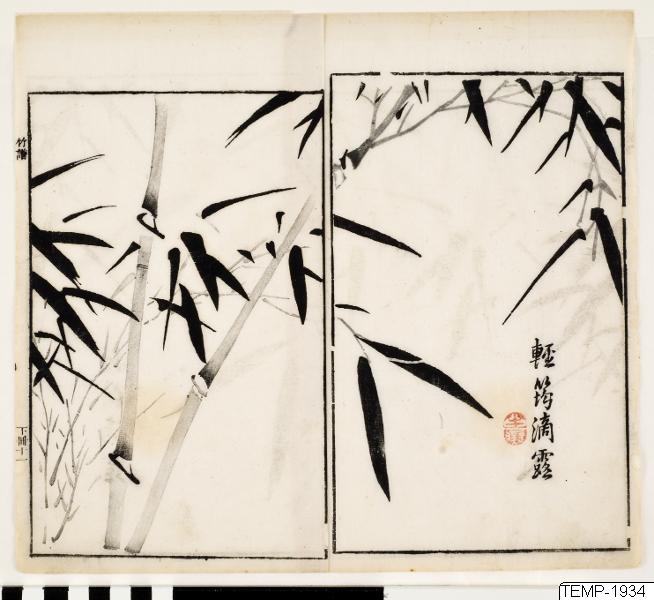 Unknown artist, Träsnitt, Bildkonst, Woodblock, Print, Woodcut