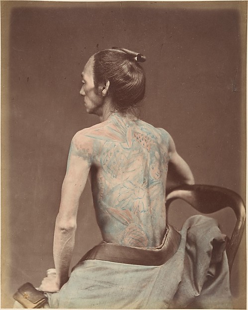 Unknown, Mechanic Tattooing