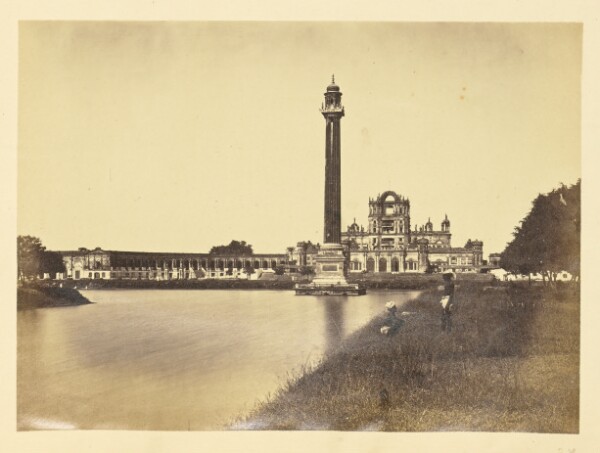 Unknown, [La Martinière College, Lucknow]