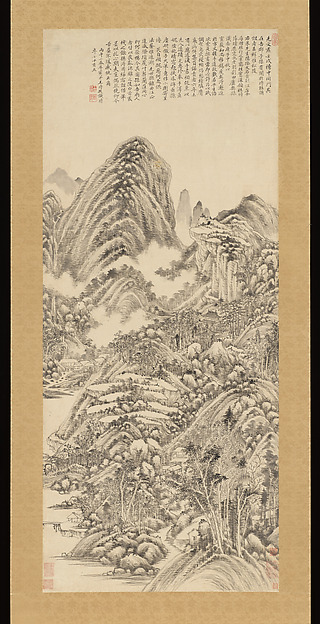 Wang Shimin, Landscape in the style of Huang Gongwang