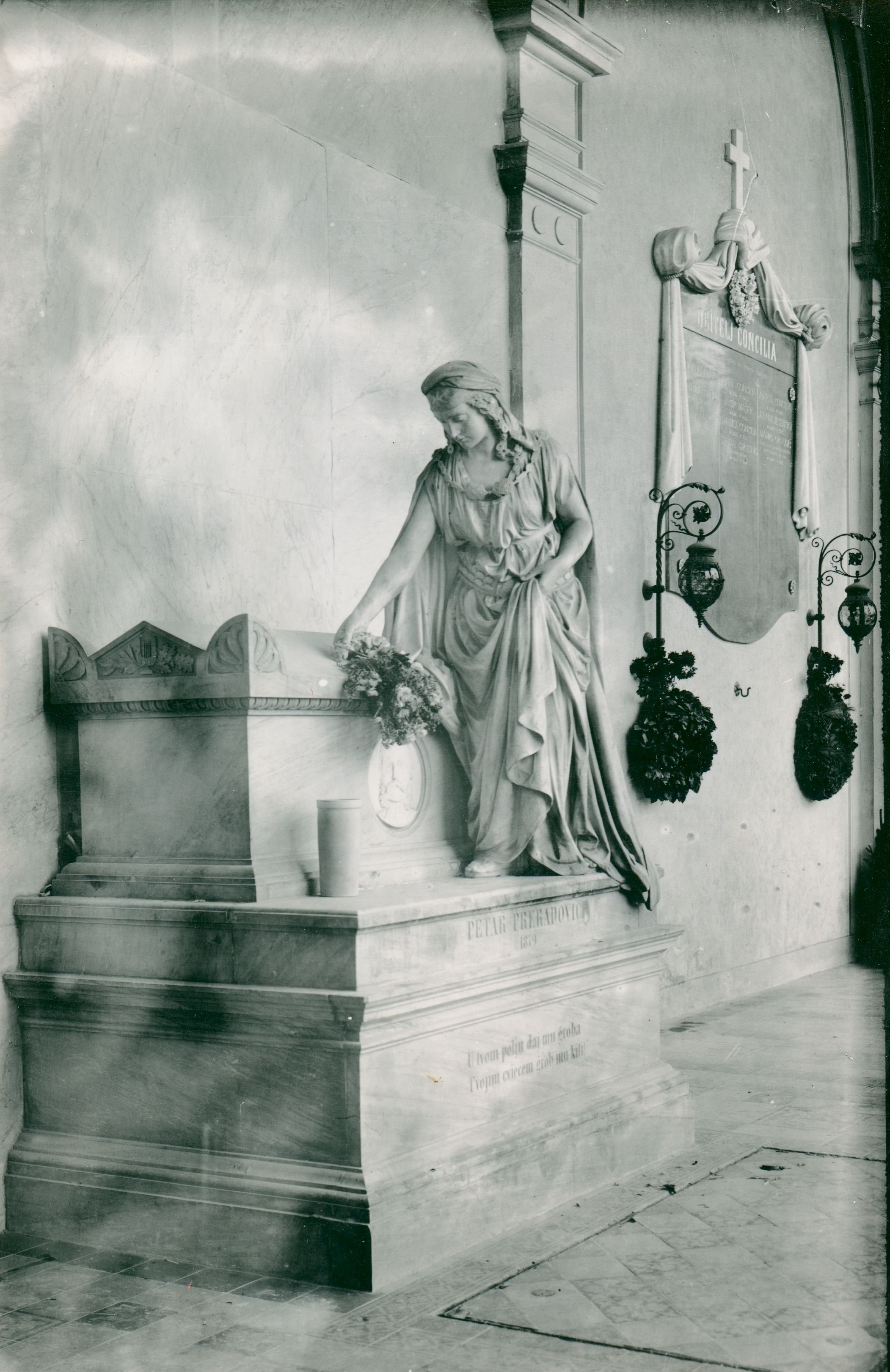 Vladimir Horvat, Zagreb (Mirogoj)- Grob Petra Preradovića