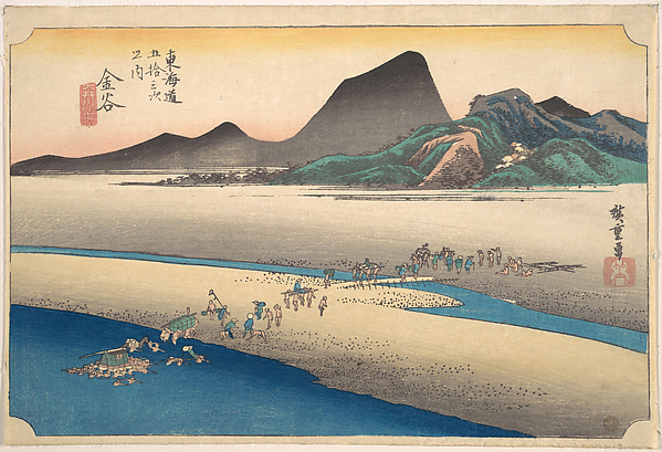 Utagawa Hiroshige, Kanaya, Oigawa Em Gan