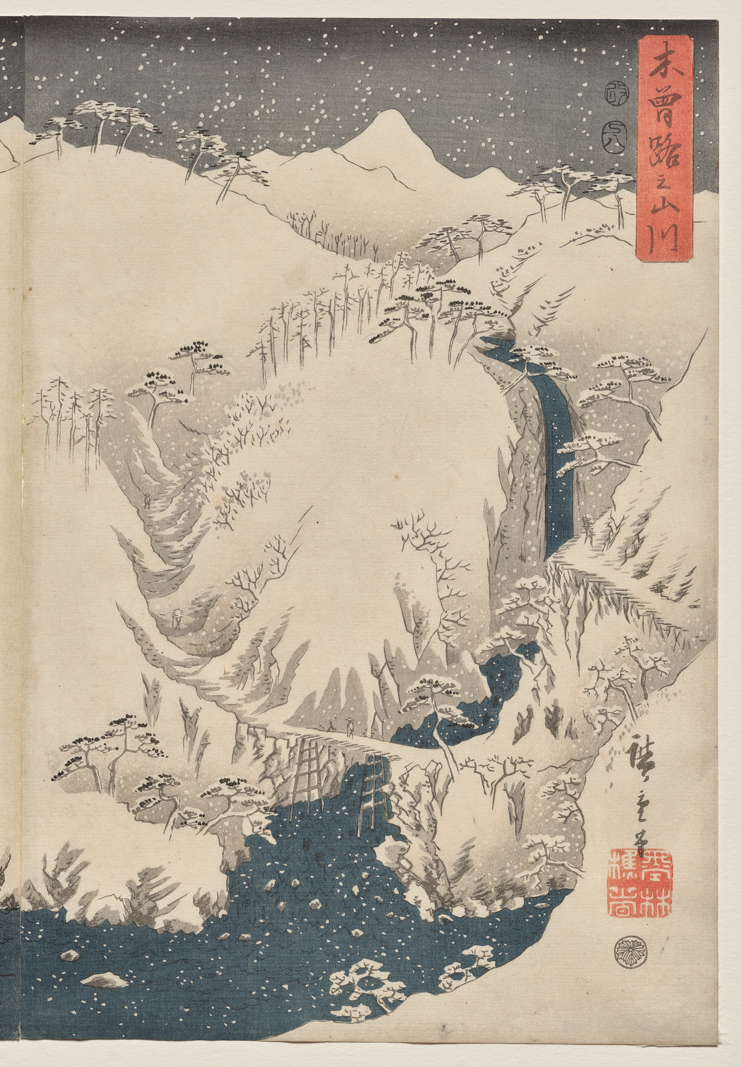 Utagawa Hiroshige, Mountain and River on the Kiso Road