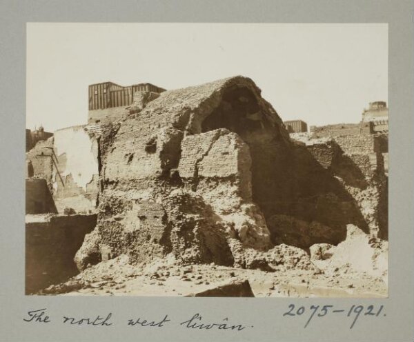 K.A.C. Creswell, North west iwan of the Madrasa al-Kamiliyya, Cairo