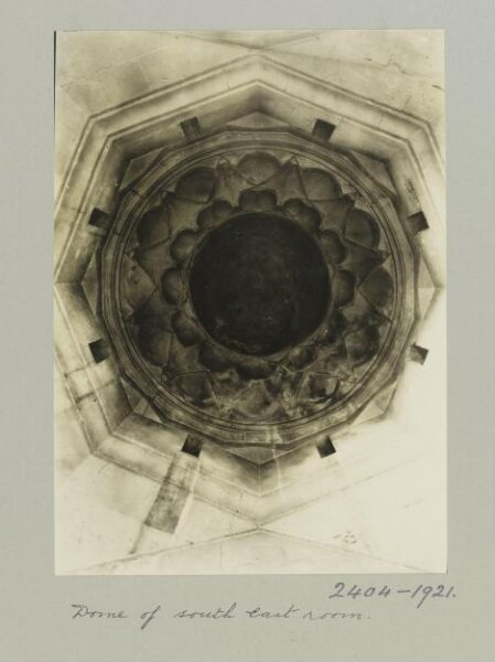 K.A.C. Creswell, Dome in the Shrine of al-Husayn, Aleppo