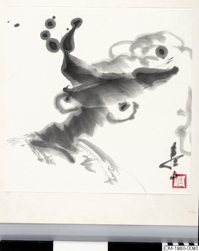 Hozan Matsumoto, Målning, Bildkonst, Painting