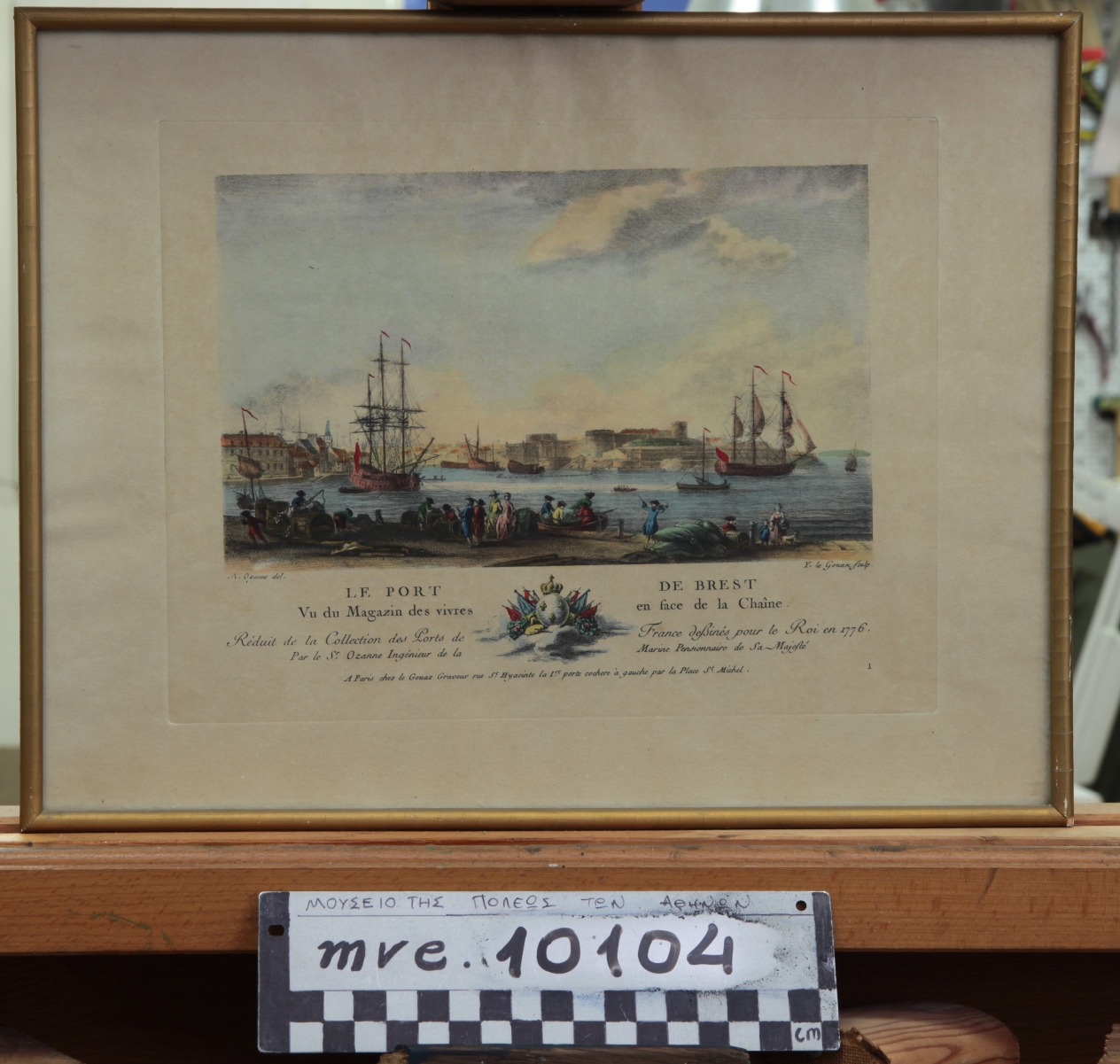 Ozanne Nicolas, LE PORT DE BREST