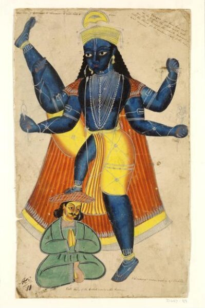 Unknown, Vamana and Bali