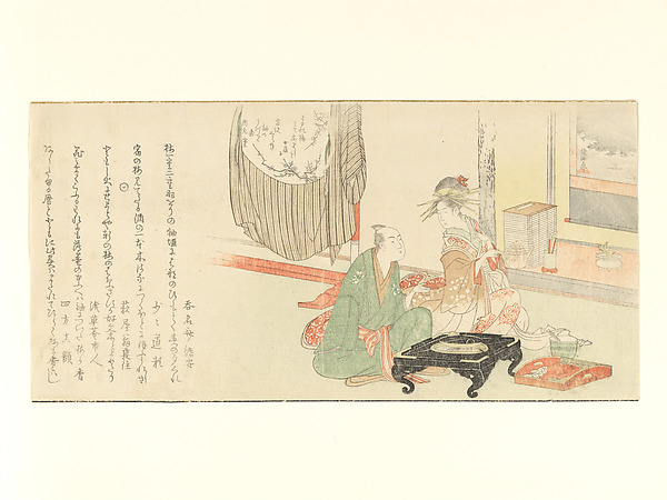 Kubo Shunman, Courtesan with Client before a Tokonoma Alcove