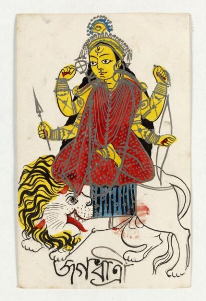 Unknown, Jagaddhatri