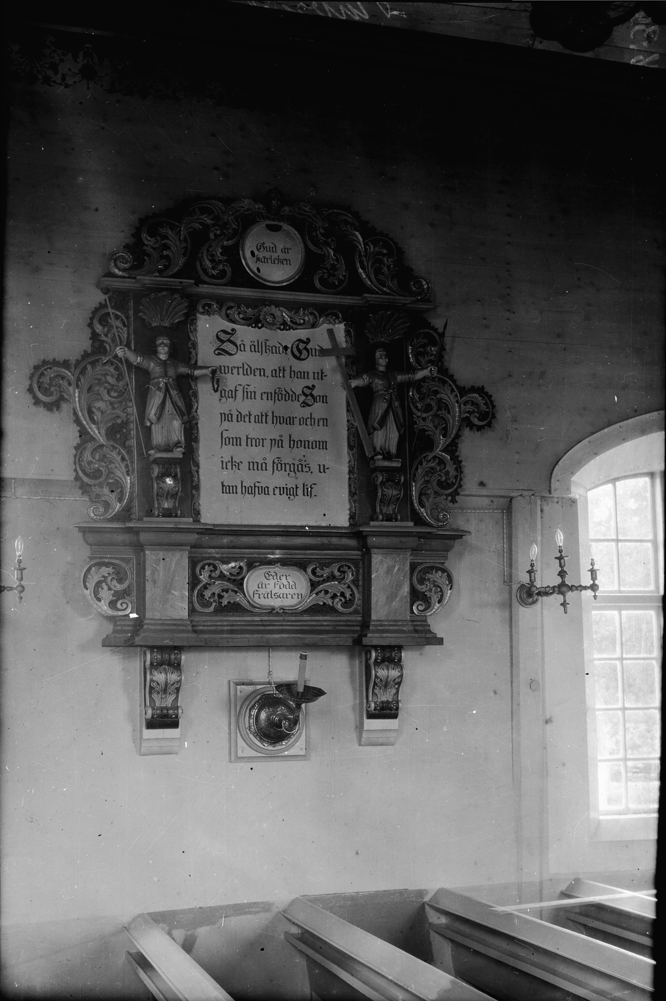 Sven Brandel, Haurida kyrka