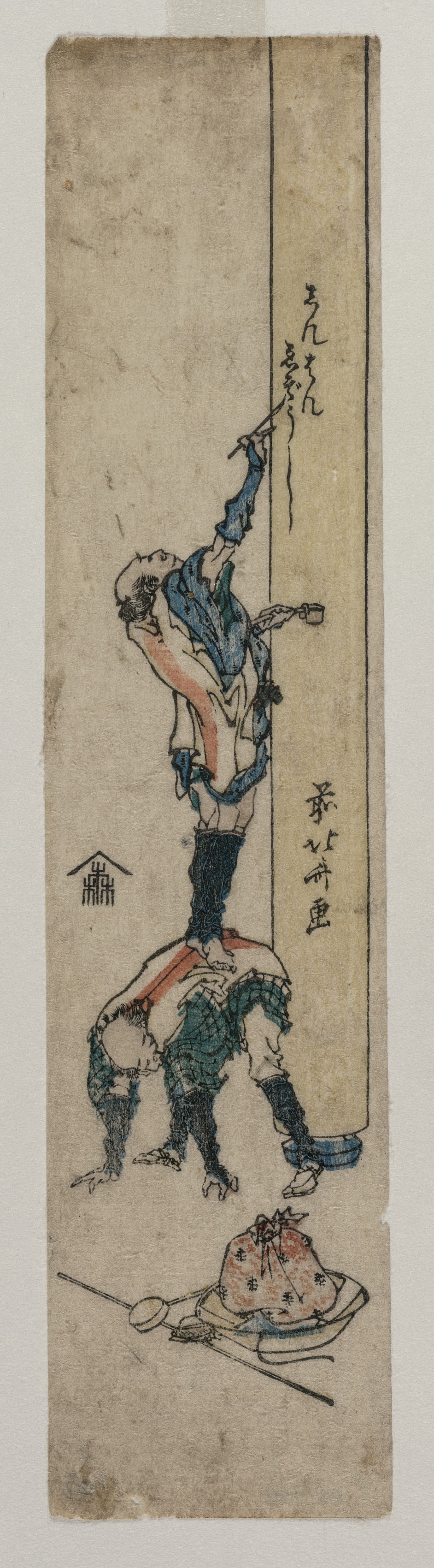 Katsushika Hokusai, Traveler Inscribing a Temple Pillar