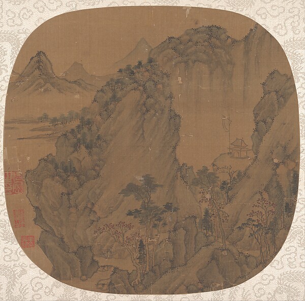 Unidentified artist, Autumnal Hills
