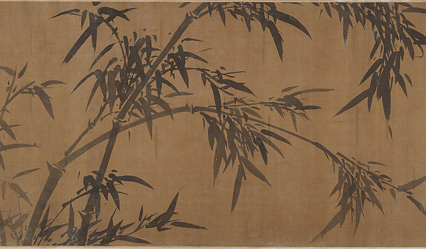 Unidentified artist, Bamboos