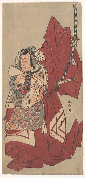 Katsukawa Shunshō　勝川春章, Kabuki Actor Ichikawa Danjūrō V in a Shibaraku (Stop Right There!) Role as Hannya no Gorō