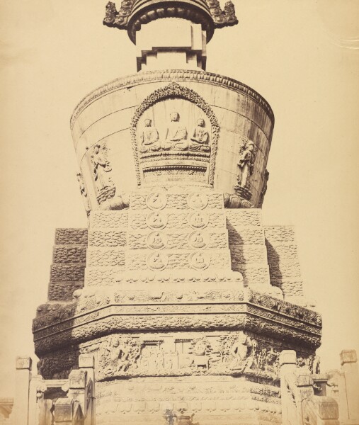 Felice Beato, Architectural View of the Lama Temple near Pekin, October 1860