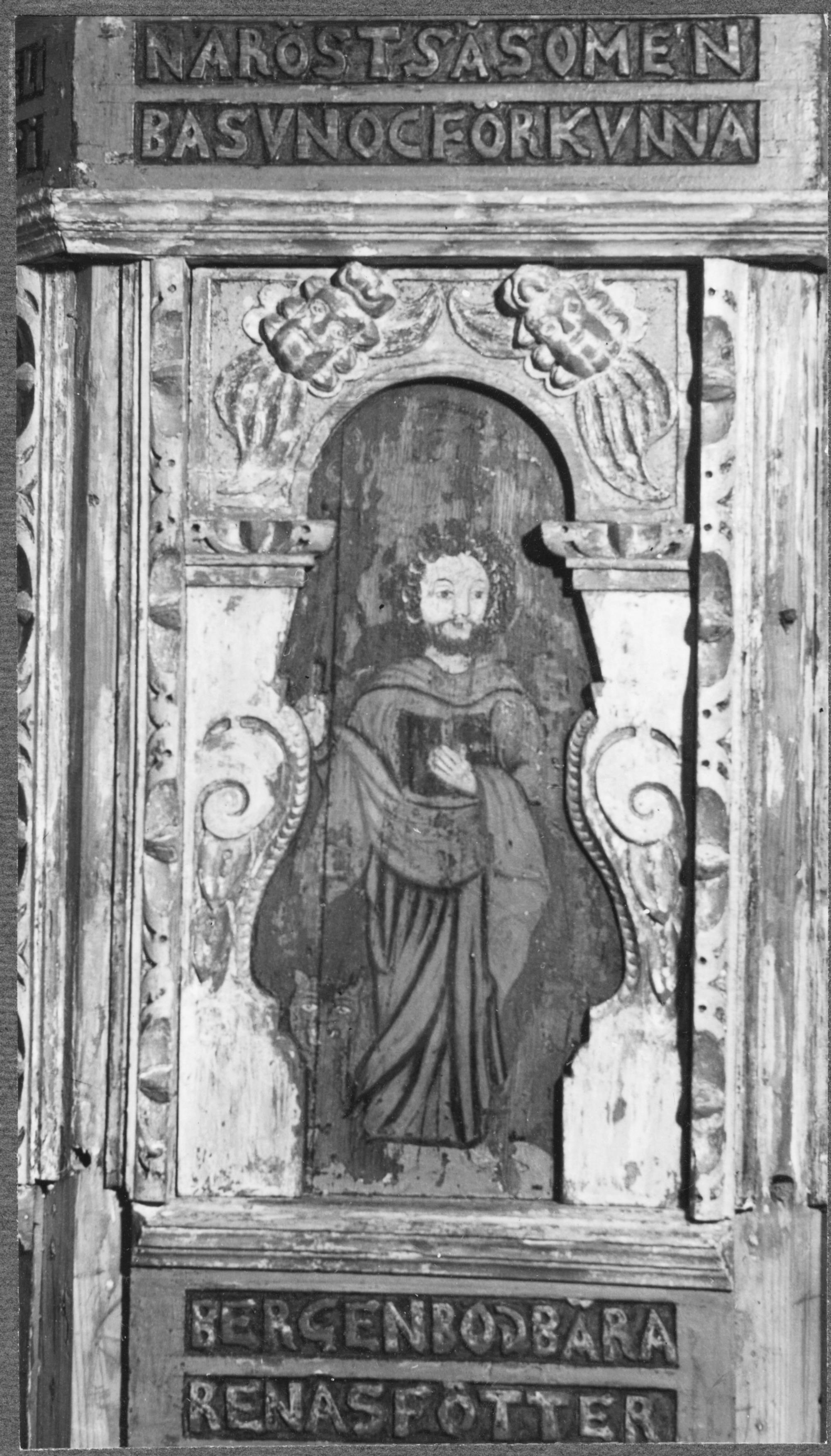Sven Wahlgren, Hjälmseryds gamla kyrka