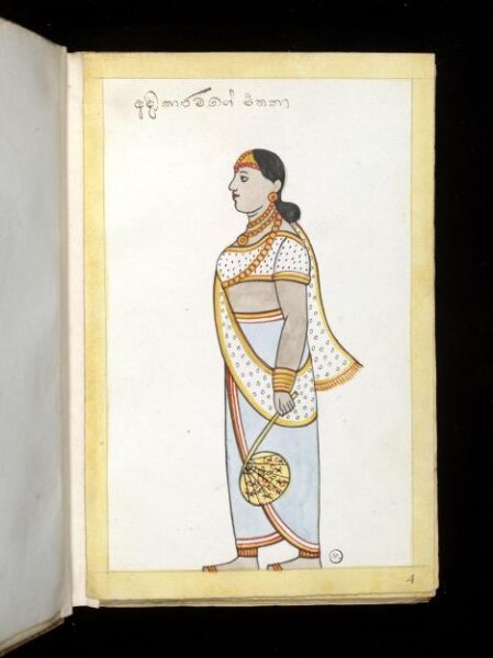 Unknown, One of sixty-three drawings from an Album depicting Sinhalese occupations and castes.