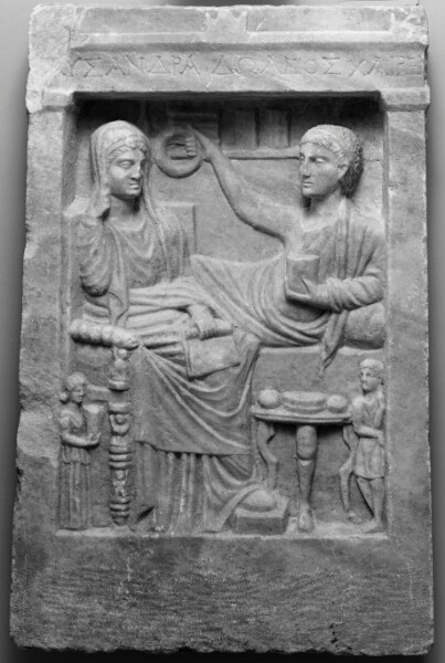 Unknown, Funerary Relief of Lysandra