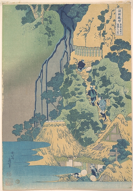 Katsushika Hokusai, Kiyotaki Kannon Waterfall at Sakanoshita on the Tōkaidō (Tōkaidō Sakanoshita Kiyotaki kannon), from the series A Tour of Waterfalls in Various Provinces (Shokoku taki meguri)