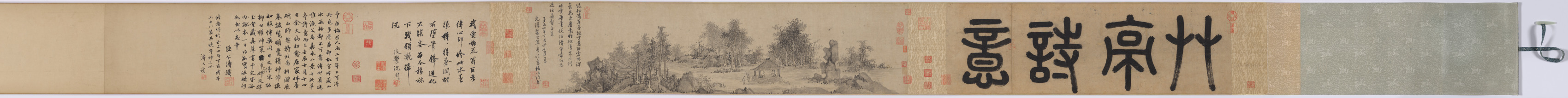 Wu Zhen, Poetic Feeling in a Thatched Pavilion