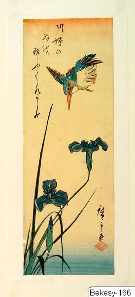 Ando (senare Utagawa Hiroshige) Hiroshige, Träsnitt, Bildkonst, Woodblock, Woodcut, Print