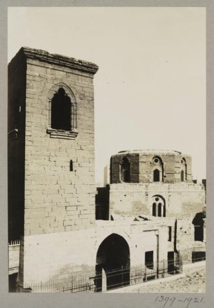 K.A.C. Creswell, The funerary madrasa of Fatima Khatun (Umm al-Salih), Cairo