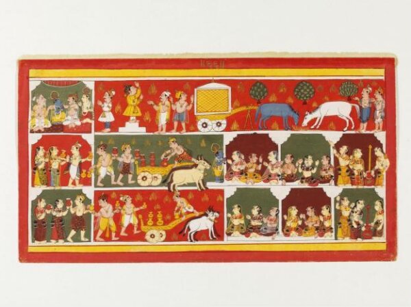 Unknown, Krishna
