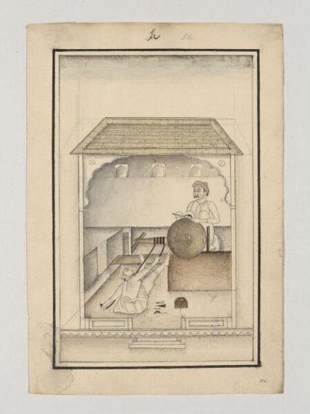 Unknown, Fourteen drawings of occupations.