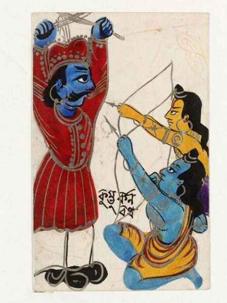 Unknown, Rama and Kumbhakama
