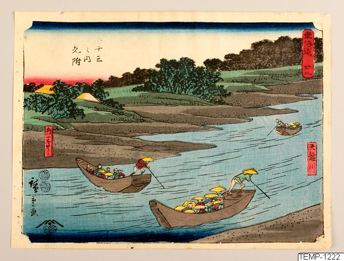 Ando (senare Utagawa Hiroshige) Hiroshige, Träsnitt, Bildkonst, 29. Mitsuke. De femtiotre raststationerna från Tōkaidō, Print, Woodcut, Woodblock