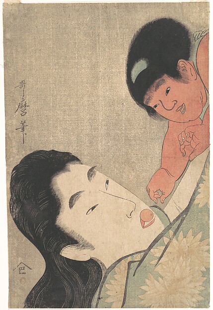 Kitagawa Utamaro 喜多川歌麿, Yamauba and Kintarō Playing with a Cherry