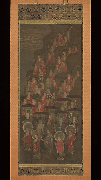 Unidentified artist, Descent of Deities to Earth