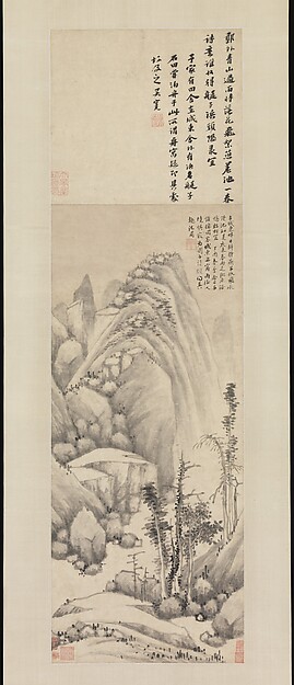 Shen Zhou, Anchorage on a rainy night