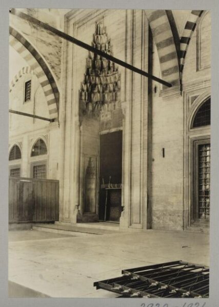 K.A.C. Creswell, Photograph