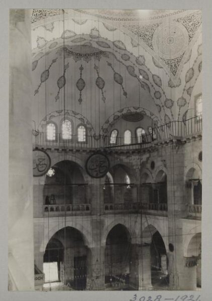 K.A.C. Creswell, Photograph