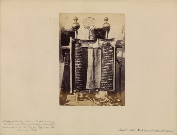 Francis Bedford, Nablûs - The Ancient Samaritan Pentateuch