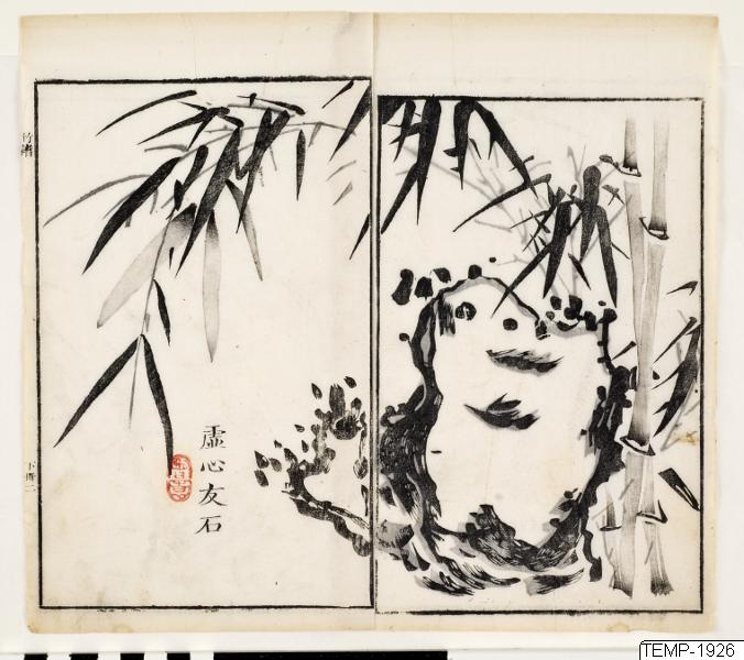 Unknown artist, Träsnitt, Bildkonst, Woodblock, Print, Woodcut