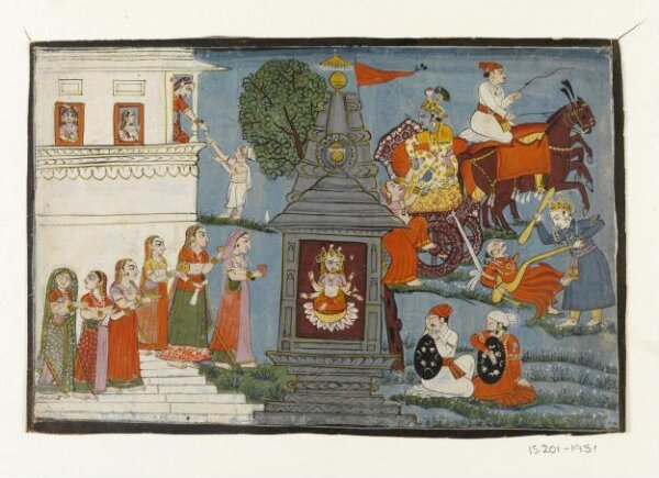 Unknown, Rukmini